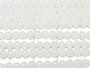 White Jade Round 3mm 1strand beads (approx. 15 inches/38 cm)