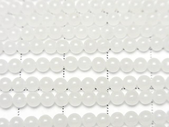 White Jade Round 3mm 1strand beads (approx. 15 inches/38 cm)