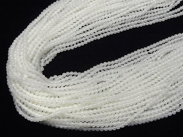 White Jade Round 3mm 1strand beads (approx. 15 inches/38 cm)