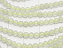 [Video] 1strand $3.79! New Jade Round 3mm 1strand beads (aprx.15inch / 38cm)