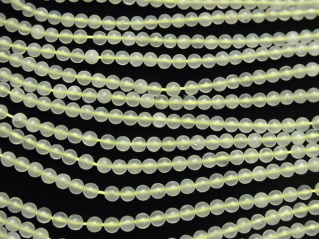 [Video] 1strand $3.79! New Jade Round 3mm 1strand beads (aprx.15inch / 38cm)