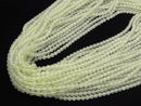[Video] 1strand $3.79! New Jade Round 3mm 1strand beads (aprx.15inch / 38cm)