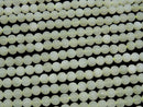 1strand $3.79! Frost New Jade Round 3mm 1strand beads (aprx.15inch / 38cm)
