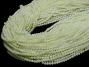 1strand $3.79! Frost New Jade Round 3mm 1strand beads (aprx.15inch / 38cm)