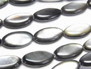 [Video] High quality black shell (black-lip oyster) oval 15x8x4mm half or 1strand beads (aprx.15inch/36cm)