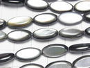 [Video] High quality black shell (black-lip oyster) oval 15x8x4mm half or 1strand beads (aprx.15inch/36cm)