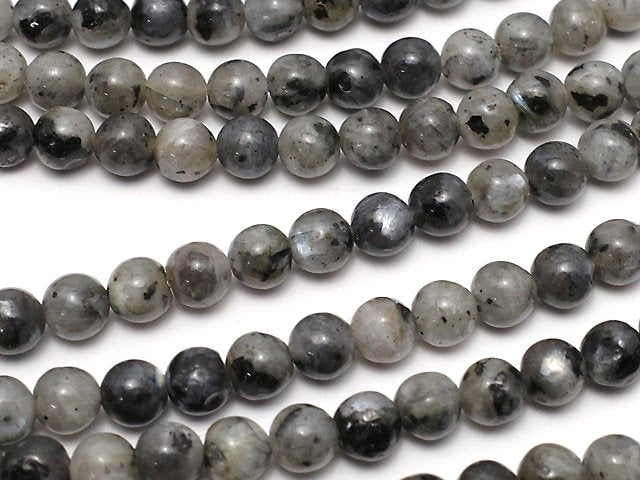 Larvikite, Round Gemstone Beads