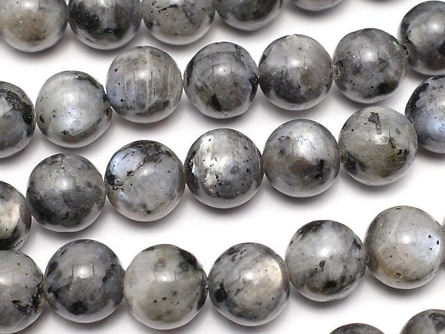 Larvikite, Round Gemstone Beads