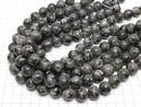 [Video] Larvikite  Round 14mm 1strand beads (aprx.15inch/37cm)