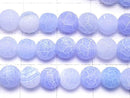Frost Blue Color Agate Round 6mm Antique Finish 1strand beads (aprx.14inch/34cm)