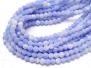Frost Blue Color Agate Round 6mm Antique Finish 1strand beads (aprx.14inch/34cm)