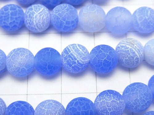 Frost Blue Color Agate Round 8mm Antique Finish 1strand beads (aprx.15inch/36cm)