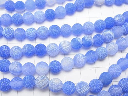 Frost Blue Color Agate Round 8mm Antique Finish 1strand beads (aprx.15inch/36cm)