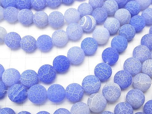 Frost Blue Color Agate Round 10mm Antique Finish 1strand beads (aprx.14inch/35cm)