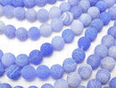 Frost Blue Color Agate Round 10mm Antique Finish 1strand beads (aprx.14inch/35cm)