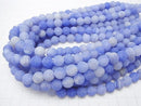 Frost Blue Color Agate Round 10mm Antique Finish 1strand beads (aprx.14inch/35cm)