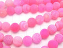 1strand $6.79! Frost Pink Color Agate Round 12mm Antique Finish 1strand beads (aprx.14inch / 35cm)