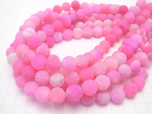 1strand $6.79! Frost Pink Color Agate Round 12mm Antique Finish 1strand beads (aprx.14inch / 35cm)