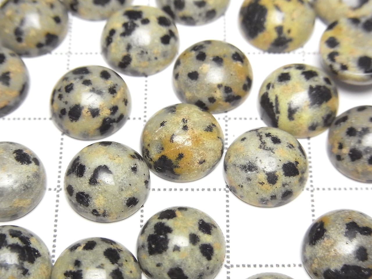Jaspe Dalmatien Cabochon Rond 10x10mm 5 pièces 3,79 $ !