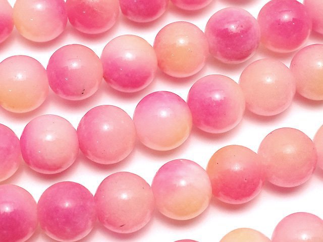 Jade Gemstone Beads