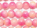 Pink & Yellow Jade Round 8mm 1strand beads (aprx.15inch/36cm)