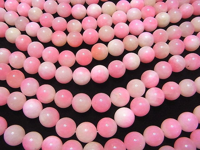 1strand $6.79! Pink & Yellow Jade Round 12mm 1strand beads (aprx.15inch / 38cm)