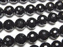 Faceted Round, Tourmaline Gemstone Beads