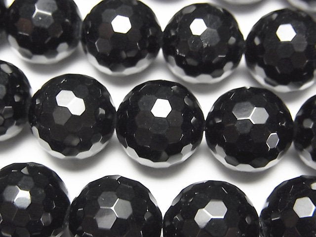 Faceted Round, Tourmaline Gemstone Beads