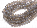 Gray Onyx AAA 128 Faceted Round 10 mm half or 1 strand beads (aprx.15 inch / 36 cm)