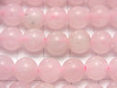1strand $8.79! Rose Quartz AA ++ Round 8mm [2mm hole] 1strand beads (aprx.15inch / 37cm)