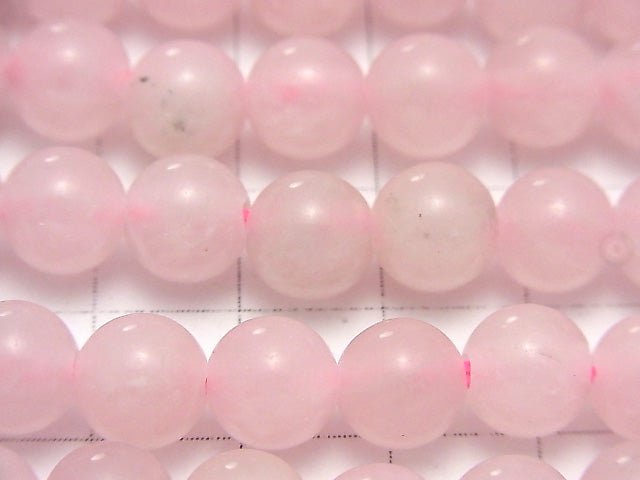 1strand $8.79! Rose Quartz AA ++ Round 8mm [2mm hole] 1strand beads (aprx.15inch / 37cm)