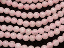 1strand $8.79! Rose Quartz AA ++ Round 8mm [2mm hole] 1strand beads (aprx.15inch / 37cm)