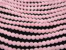 1strand $7.79! Frost Rose Quartz Round 6mm [1.5mm hole] 1strand beads (aprx.15inch / 38cm)
