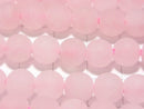 1strand $8.79! Frost Rose Quartz Round 8mm [2mm hole] 1strand beads (aprx.15inch / 38cm)
