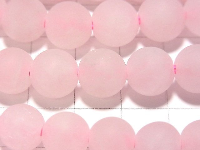 1strand $9.79! Frost Rose Quartz Round 10mm [2mm hole] 1strand beads (aprx.15inch / 38cm)