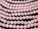 1strand $9.79! Frost Rose Quartz Round 10mm [2mm hole] 1strand beads (aprx.15inch / 38cm)