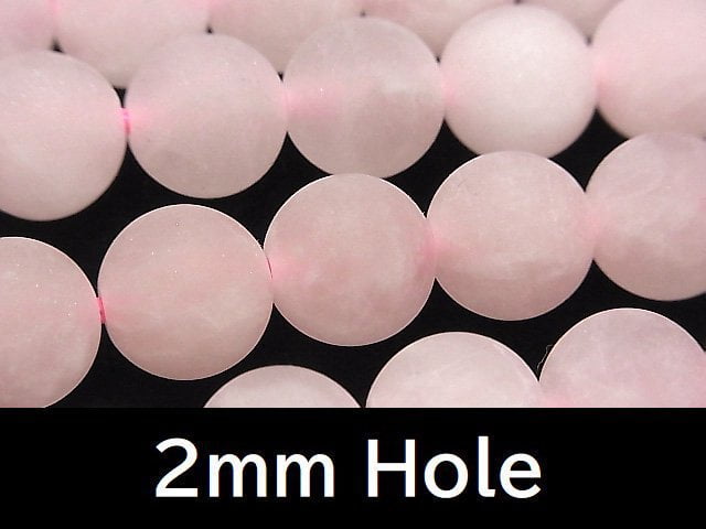 Rose Quartz, Round Gemstone Beads