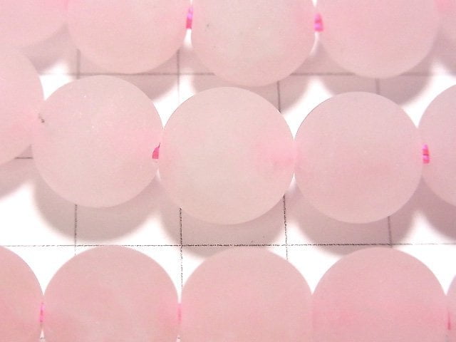 Frost Rose Quartz Round 12 mm [2 mm hole] half or 1 strand beads (aprx.15 inch / 37 cm)