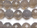 Gray Onyx AAA 64 Faceted Round 12 mm half or 1 strand beads (aprx. 15 inch / 36 cm)