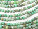 Chalcedony, Faceted Round Gemstone Beads
