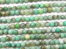 Natural color green Chalcedony Faceted Round 3 mm half or 1 strand beads (aprx.15 inch / 38 cm)