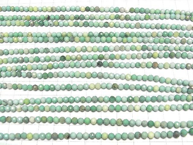 [Video] High Quality! Natural color Green Chalcedony Faceted Round 4mm half or 1-strand beads (approx. 15 inches/38 cm)