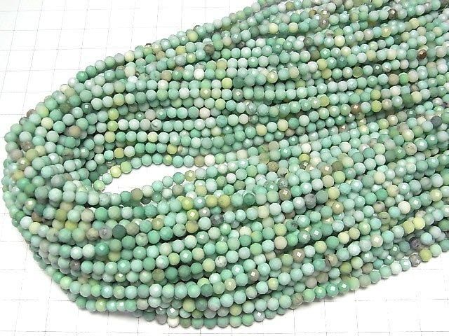 [Video] High Quality! Natural color Green Chalcedony Faceted Round 4mm half or 1-strand beads (approx. 15 inches/38 cm)