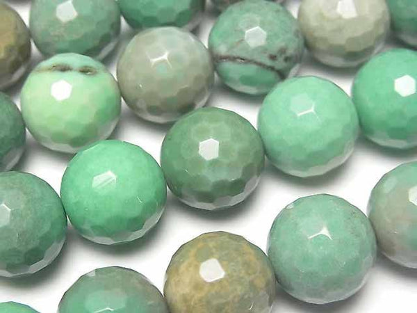 Chalcedony, Faceted Round Gemstone Beads