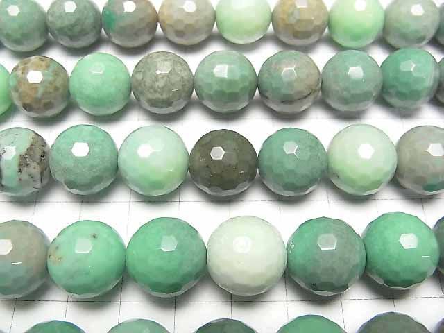 [Video] Natural color green Chalcedony 128 Faceted Round 14 mm half or 1 strand beads (aprx.15 inch / 36 cm)