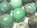 Chalcedony, Faceted Round Gemstone Beads