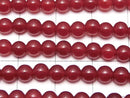 Red Jade Round 4mm 1strand beads (aprx.14inch / 36cm)