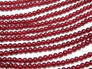 Red Jade Round 4mm 1strand beads (aprx.14inch / 36cm)