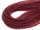 Red Jade Round 4mm 1strand beads (aprx.14inch / 36cm)