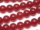 Red Jade Round 8mm 1strand beads (aprx.15inch / 36cm)